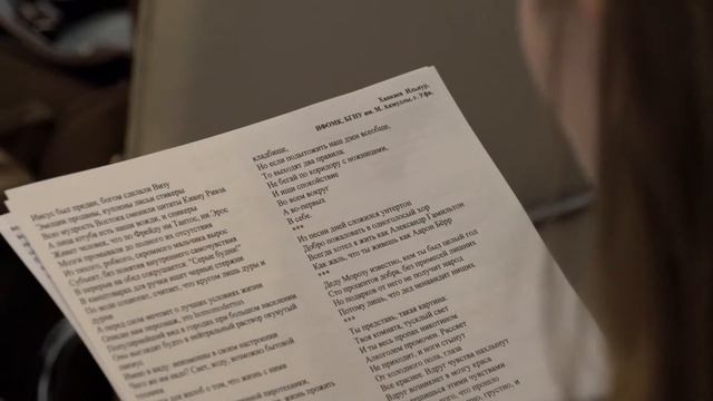 Мастер-класс драматурга Льва Яковлева смотреть онлайн