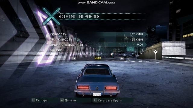 обзор Need for Speed Carbon углепластиковый перевод смотреть онлайн