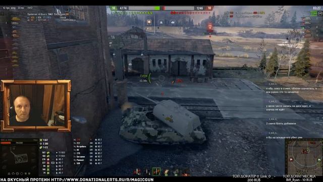 КИСЛОМУ ПЛАМЕННЫЙ ПРИВЕТ смотреть онлайн