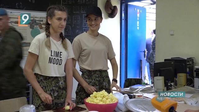 Накануне Дня ВДВ в Старом Осколе провели съезд военно-патриотических клубов смотреть онлайн