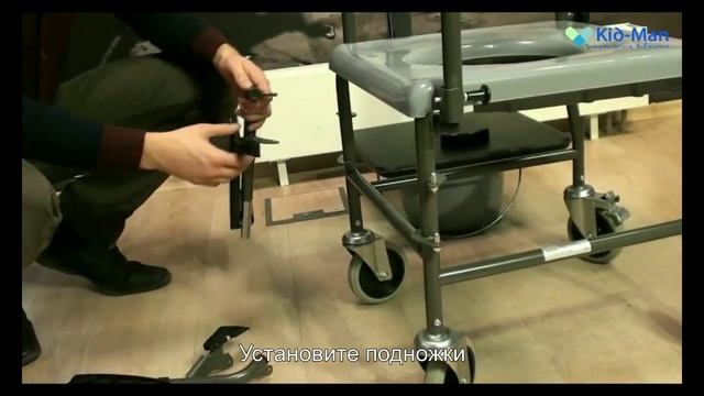Туалетный стул с колёсами смотреть онлайн