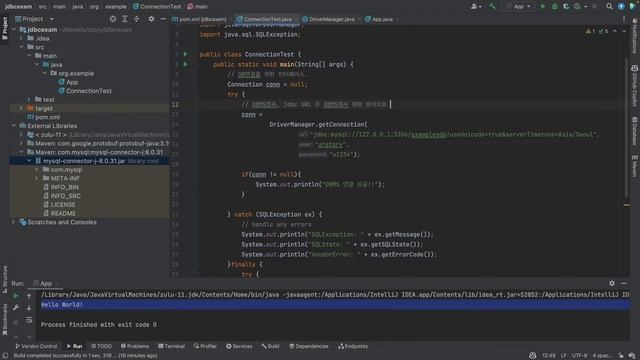 09. SQL 부터 Spring Data JPA까지 смотреть онлайн
