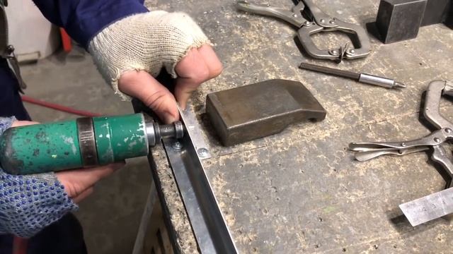 Ударная Клёпка