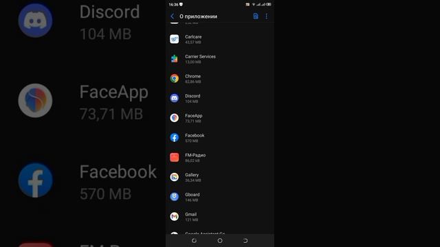 Не работает голосовой ввод в смартфоне смотреть онлайн