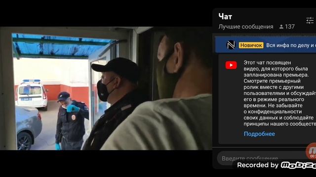 Я делаю массаж перкуссионный пистолетом