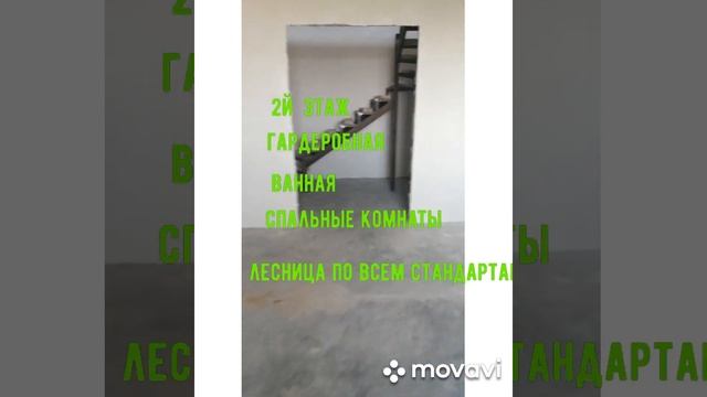 2х ком в ЖК Виктория ( 2 этажа 116кв.м) смотреть онлайн