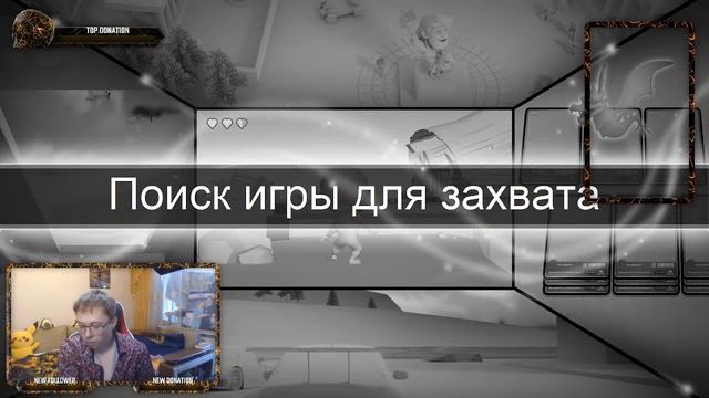 Тетресю как боженька. Кто знает тот поймет смотреть онлайн