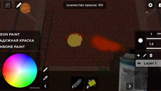 рисуем друг друга смотреть онлайн