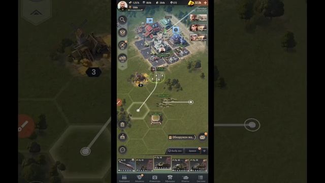 Warpath. Обзор игры.