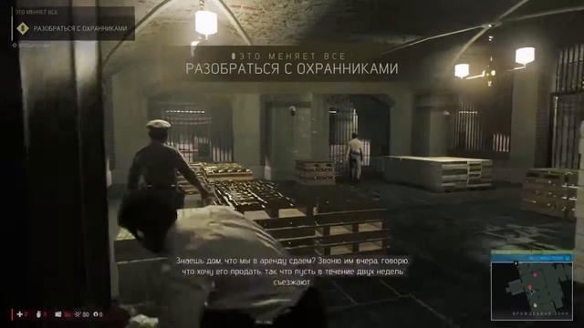 ПРОХОЖДЕНИЯ MAFIA 3 # 1 С ВОЗВРАШЕНИЕМ ЛИНКОЛН Убица возрашением ютюб смотреть онлайн