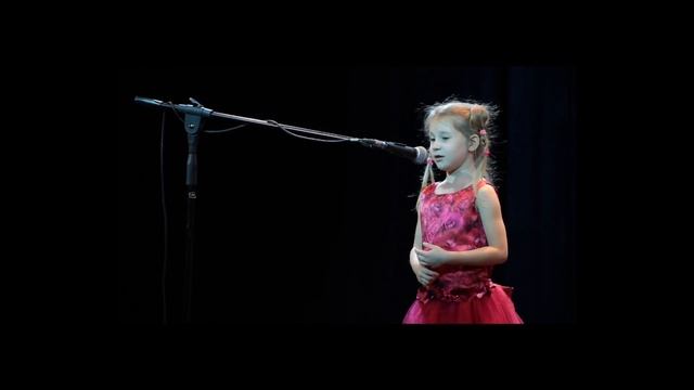 Арина Новоселова Ю.Мориц "Малиновая кошка" смотреть онлайн