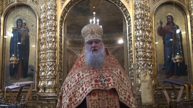 02.08.20 Неделя 8-я по Пятидесятнице. Прор. Божия Илии. Всенощное Бдение. смотреть онлайн