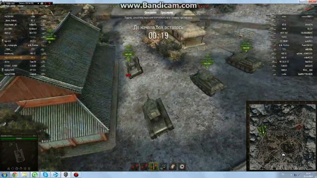 Играем в World Of Tanks на танках ИС и КВ-2.