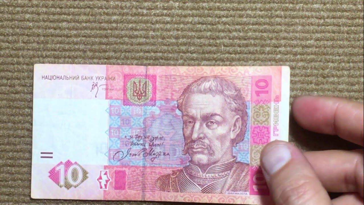 ДВЕ ✉✉ ПОСЫЛКИ!!! #распаковка и #обзор #КАТАЛОГ ₴ #БАНКНОТЫ #УКРАИНЫ ₴