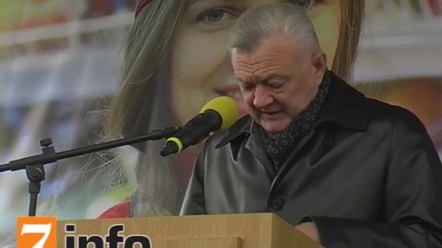 Открытие торгового центра «Европа» в Рязани