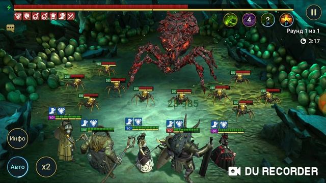 Raid Shadow Legends - Гнездо Паучихи - 20 уровень - Выжигание смотреть онлайн