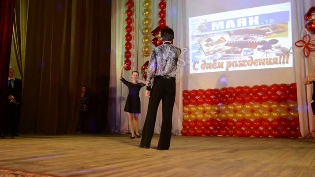 Латино-американские танцы в РДК смотреть онлайн