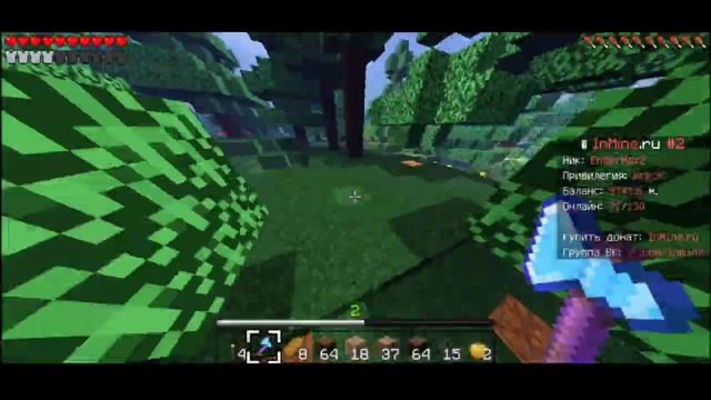 Как я стал ТОПЕРОМ на inmine ЗА 1 ЧАС?! #inmine #minecraft #server смотреть онлайн