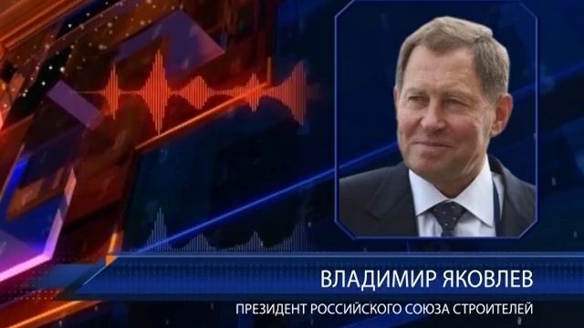 Проект2015. Стадион на Крестовском. Смена подрядчика смотреть онлайн