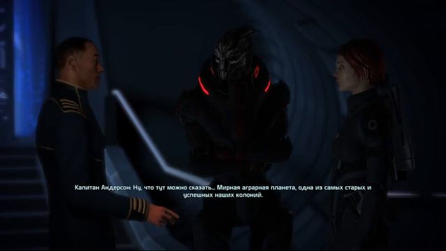 Mass Effect. Часть 1. Капитан Шепард. Начало пути. смотреть онлайн