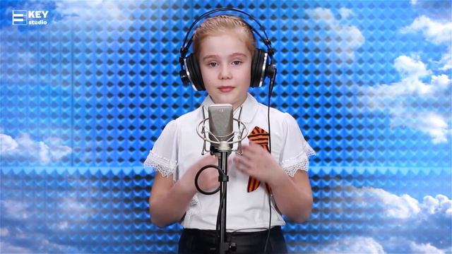 2023-04 Мария Бокатуева - Журавли смотреть онлайн