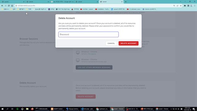 42. Laravel 기초, 제트스트림 CRUD, Delete(삭제)하기 смотреть онлайн