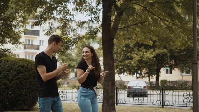 То что происходит смотреть онлайн