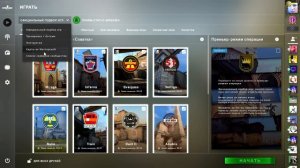 ЛУЧШАЯ КАРТА ДЛЯ ТРЕНИРОВКИ АВП (AWP В КС ГО)