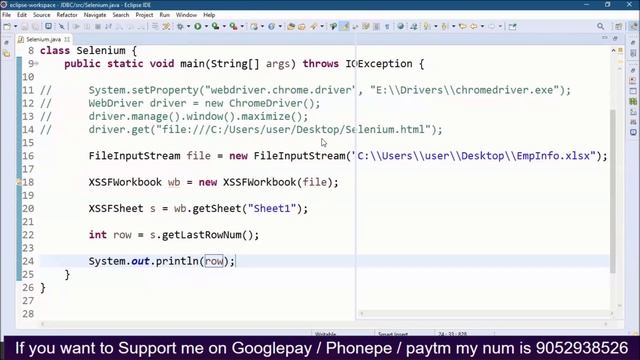 Read Data From MS Excel using Java in selenium in Telugu by Kotha Abhishek Part-1 смотреть онлайн