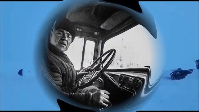 Шоферская доля Гитара.mp4 смотреть онлайн