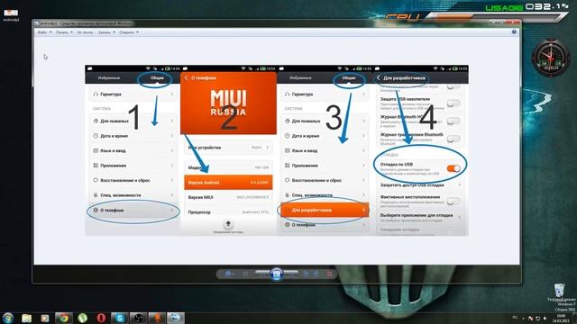 как использовать андроид, в качестве микрофона для пк? на windows 7 смотреть онлайн