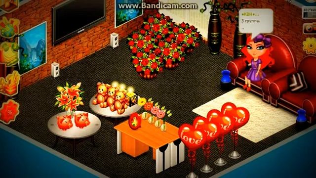 Аватария. Черты характера человека. Видео придумано Viktorii Line. смотреть онлайн