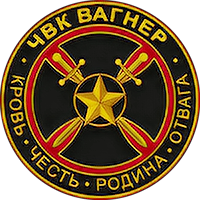 Представитель группы Вагнера сделал заявление смотреть онлайн