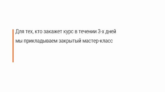 Видео курс "Советы и хитрости в AutoCAD" смотреть онлайн