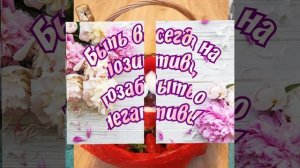 ?Поздравление  с днем рождения! Татарская красивая песня,пожелания на русском языке.?