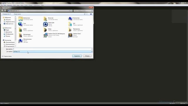 как установить Emmet на Sublime Text 2 смотреть онлайн