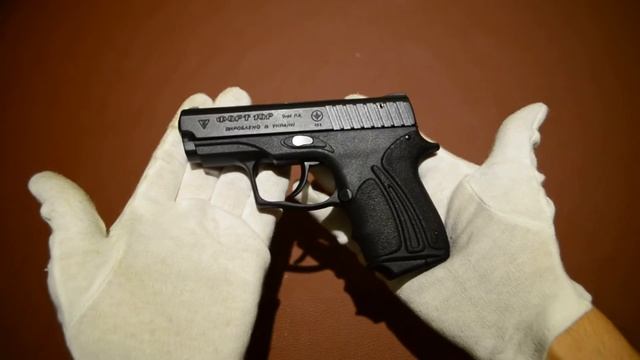 Форт-10Р 9 мм смотреть онлайн