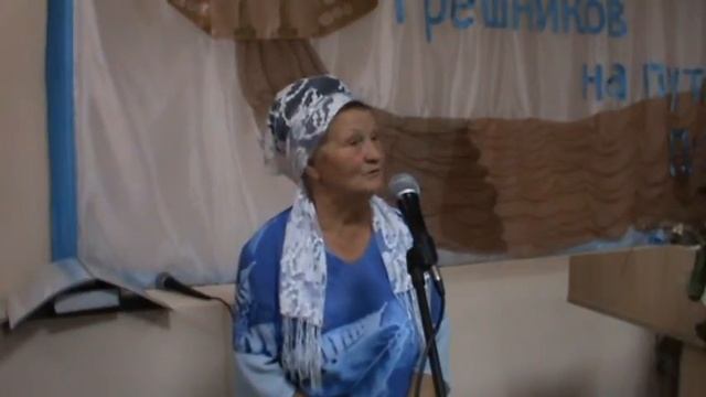 Плоды смотреть онлайн