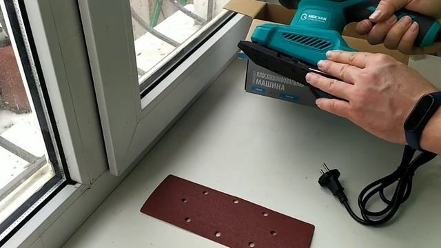 Шлифовальная машина Mekkan MK82607