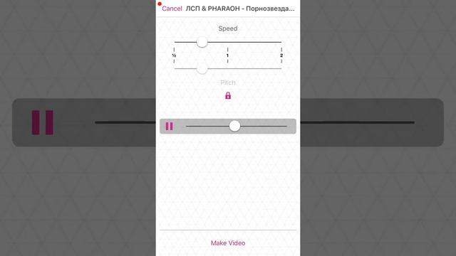 ЛСП ...звезда смотреть онлайн
