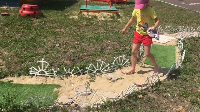 Тропа здоровья. смотреть онлайн