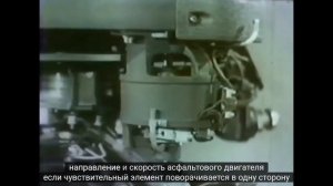 ГИРОКОМПАС И ЕГО УСТРОЙСТВО