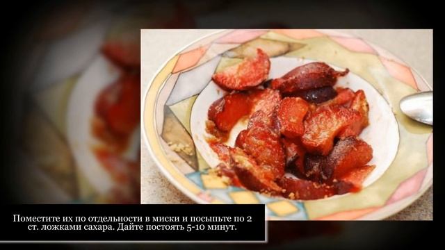 Видео рецепт яблочный пирог со сливами смотреть онлайн