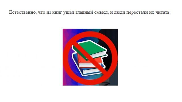 Сказка про букву А смотреть онлайн