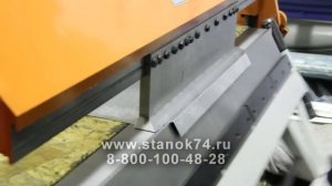 Ручной комплекс для фасадных кассет