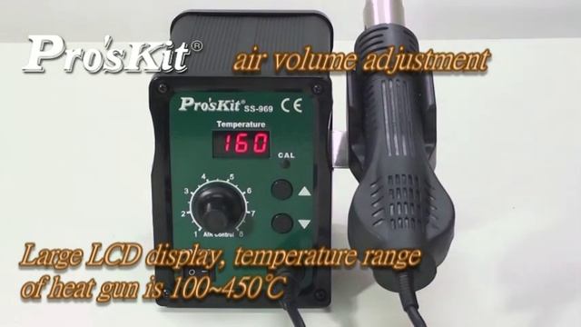 知名品牌寶工/宝工 Pro'sKit- SS-969 - SMD Rework Station смотреть онлайн