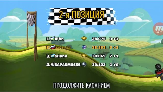 Удалился персонаж и мир в Terraria смотреть онлайн