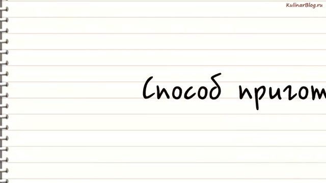 Желе: сладкие находки вкуснейшей домашней кухни