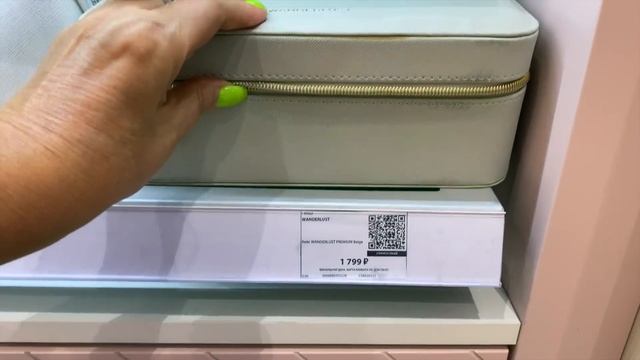 Попала на Распродажу ? Купила Одежды целую кучу Обзор Примерка Шопинг Влог смотреть онлайн