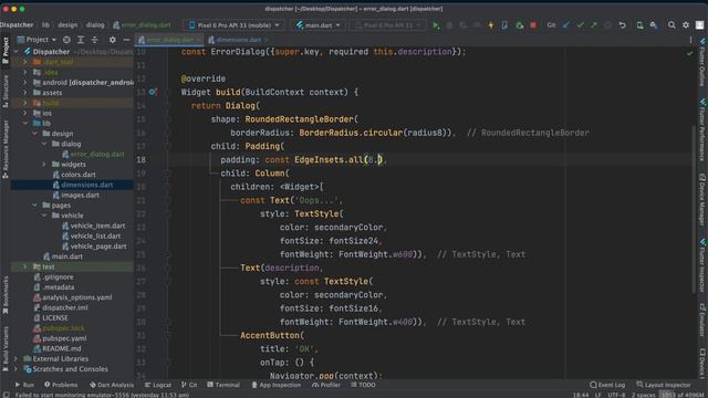 AlertDialog в Flutter. Flutter уроки 2023 смотреть онлайн